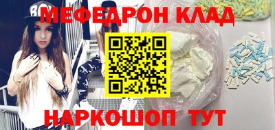 Альфа ПВП Гусев