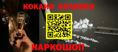 мет Гусиноозёрск
