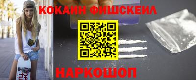 мет Гусиноозёрск