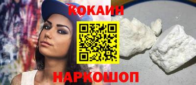 Альфа ПВП Гусев