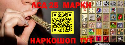 Альфа ПВП Гусев