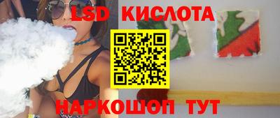 mix Гусь-Хрустальный