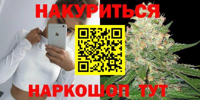 mix Гусь-Хрустальный