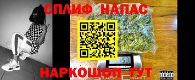 mix Гусь-Хрустальный