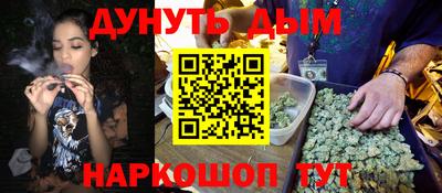 mix Гусь-Хрустальный