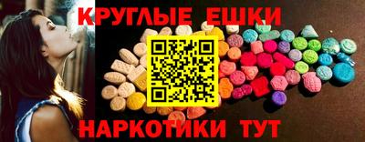 Альфа ПВП Гусев