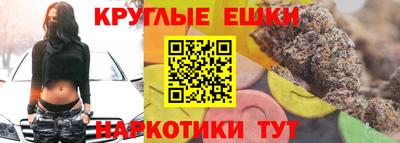 mix Гусь-Хрустальный