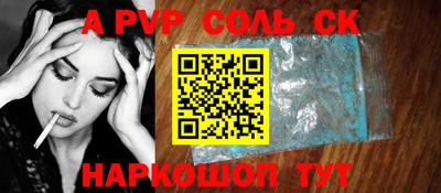 mix Гусь-Хрустальный