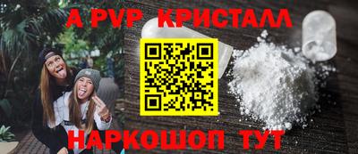 mix Гусь-Хрустальный