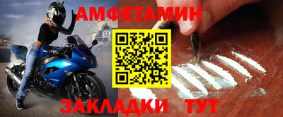mix Гусь-Хрустальный