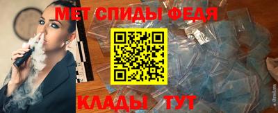 mix Гусь-Хрустальный