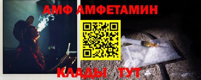 мет Гусиноозёрск