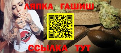 Альфа ПВП Гусев
