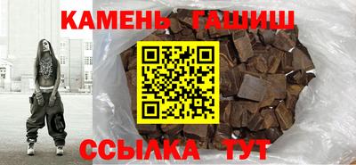 Альфа ПВП Гусев