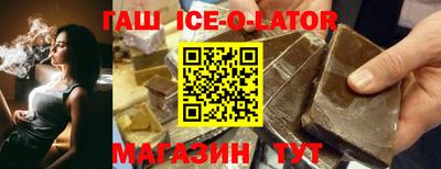 mix Гусь-Хрустальный