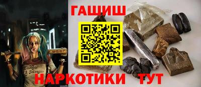 mix Гусь-Хрустальный