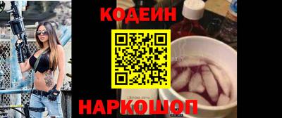 mix Гусь-Хрустальный