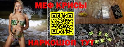 Альфа ПВП Гусев