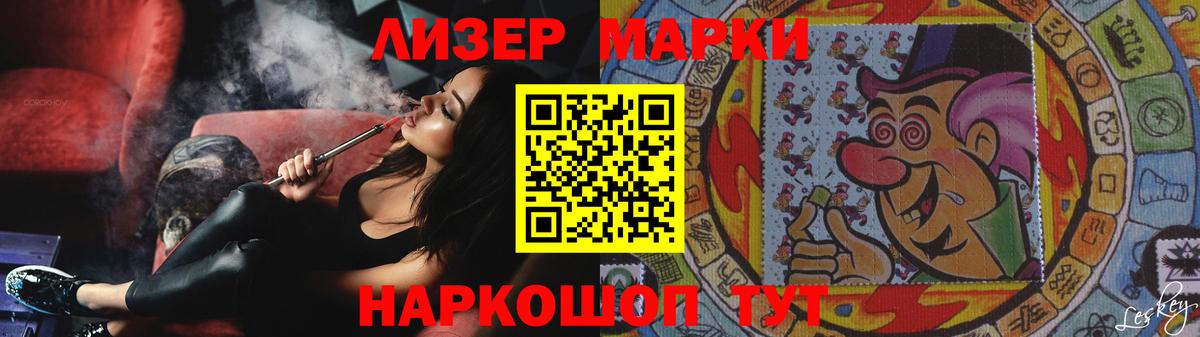 ЛСД экстази ecstasy  Вход с VPN  ЛСД экстази кислота  Мичуринск 